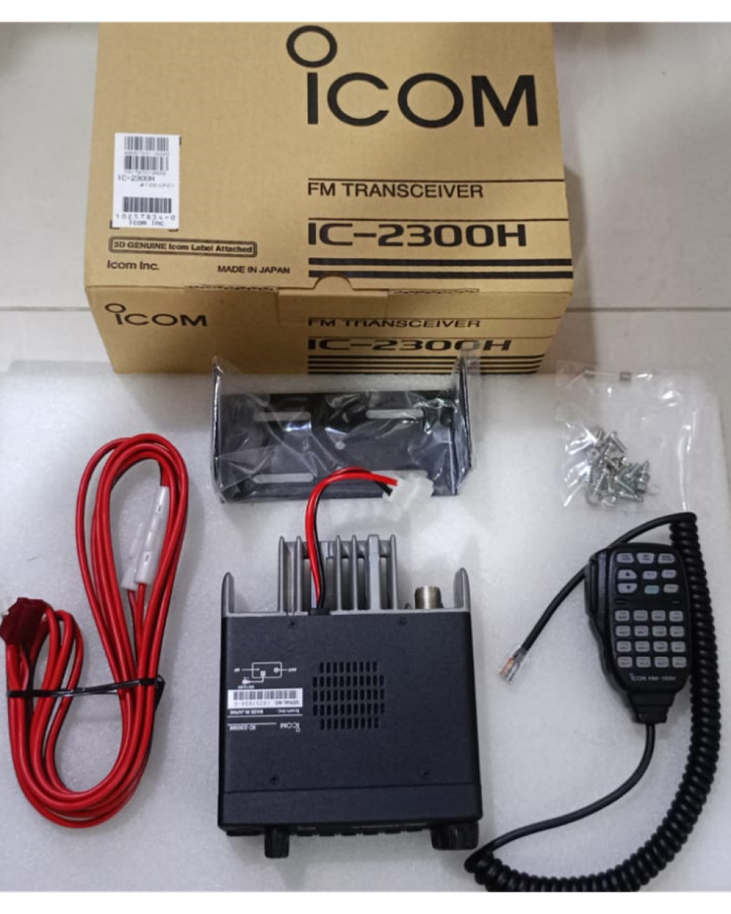 جهاز الثريا إكس تي لايت مع الشريحة + جهاز ايكوم / ICOM IC 2300 مع القاعدة والأنتل