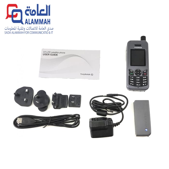 جهاز الثريا إكس تي لايت مع الشريحة + جهاز ايكوم / ICOM IC 2300 مع القاعدة والأنتل