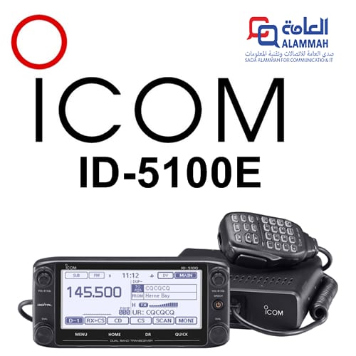 جهاز لاسلكي ايكوم ICOM ID-5100E مصرح من هيئة الاتصالات