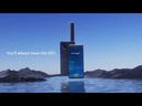 هاتف الثريا سكاي فون - THURAYA SKYPHONE 