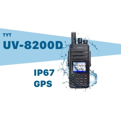 جهاز لاسلكي يدوى TYT TH-UV-8200