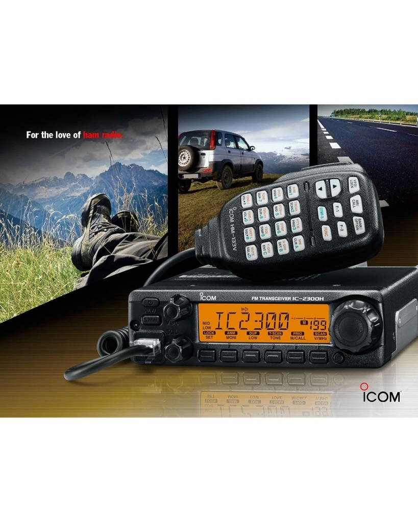 جهاز لاسلكي ايكوم ICOM IC-2300H مصرح من هيئة الاتصالات 