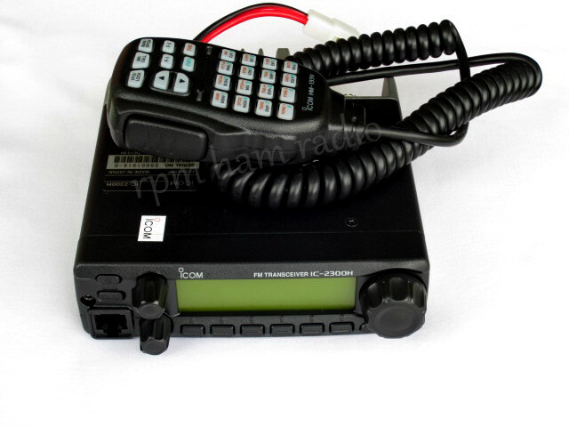 ICOM / IC 2300 Licensed with Antenna and Magnetic Base