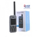 هاتف الثريا لايت THURAYA XT-LITE 