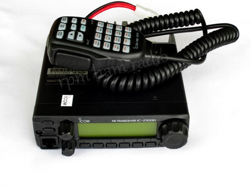 ICOM / IC 2300 Licensed with Antenna and Magnetic Base | متجر صدى