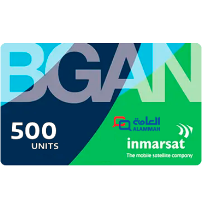 BGAN PREPAID VOUCHER - 500 UNIT