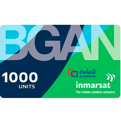 BGAN PREPAID VOUCHER - 1000 UNIT