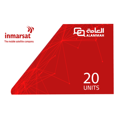 Inmarsat 20 Units Voucher