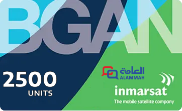 2500شريحة إتصالBGAN مسبقة الدفع 