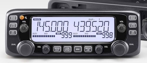 ICOM IC-2730E with a magmatic base and antenna - Licensed  